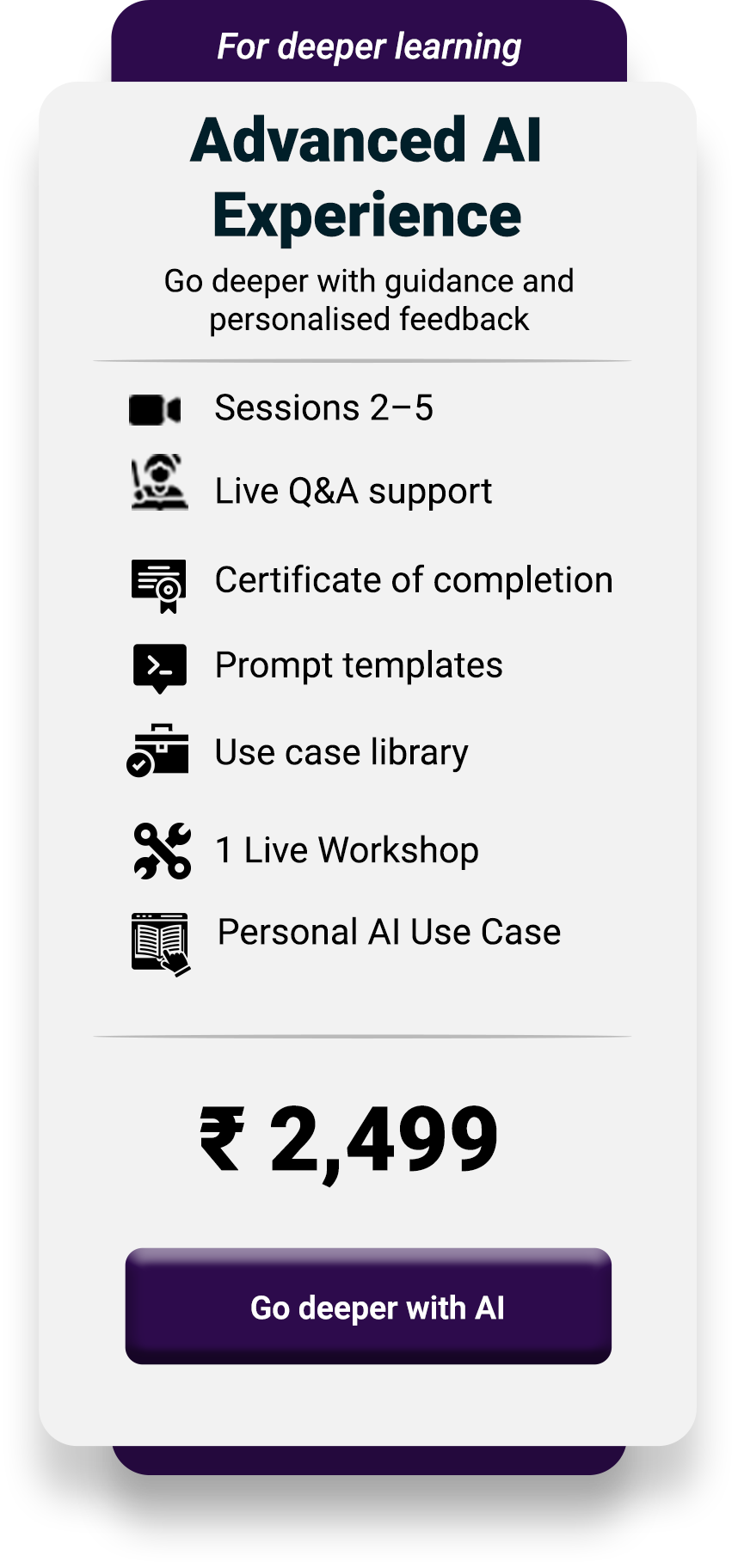 Advanced AI Experience - ₹2,499