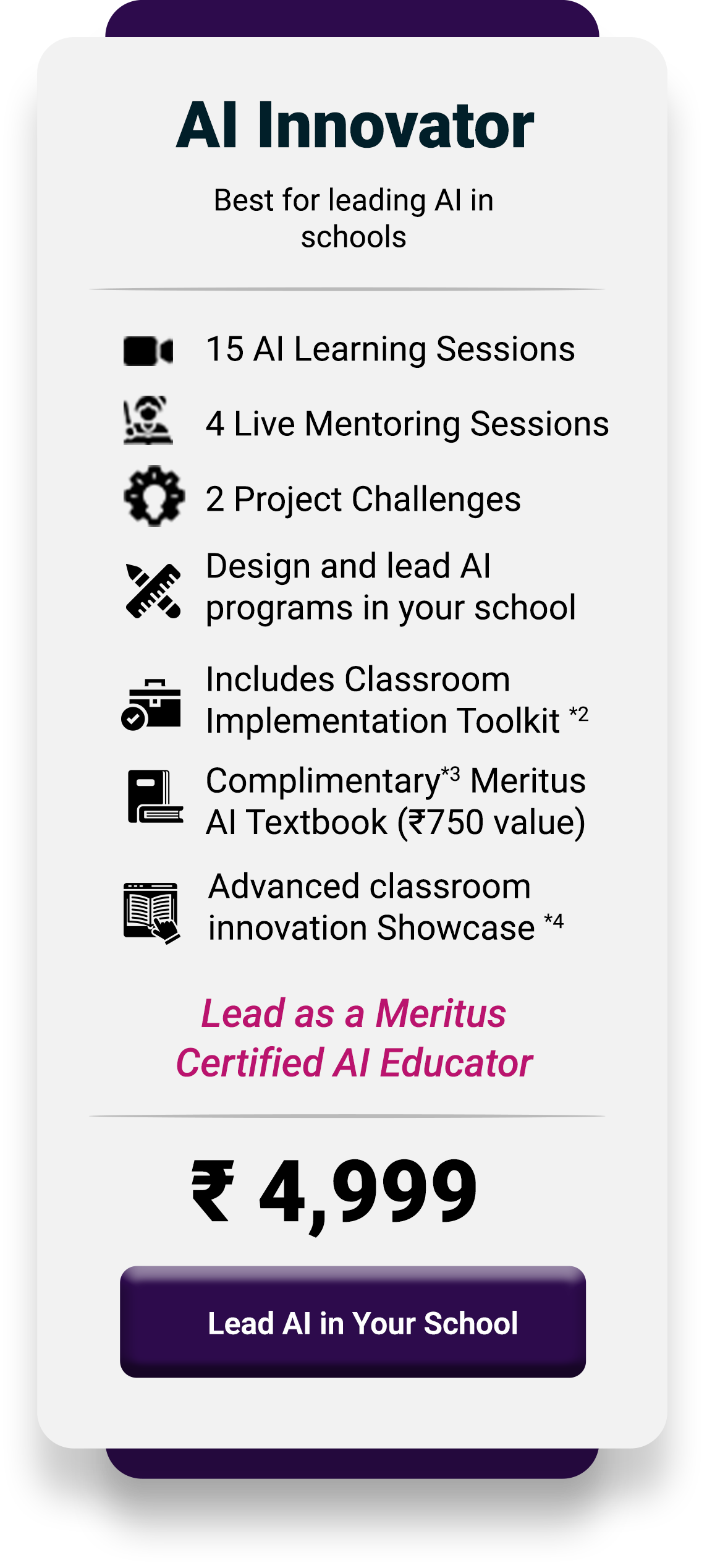 AI Innovator - ₹4,999