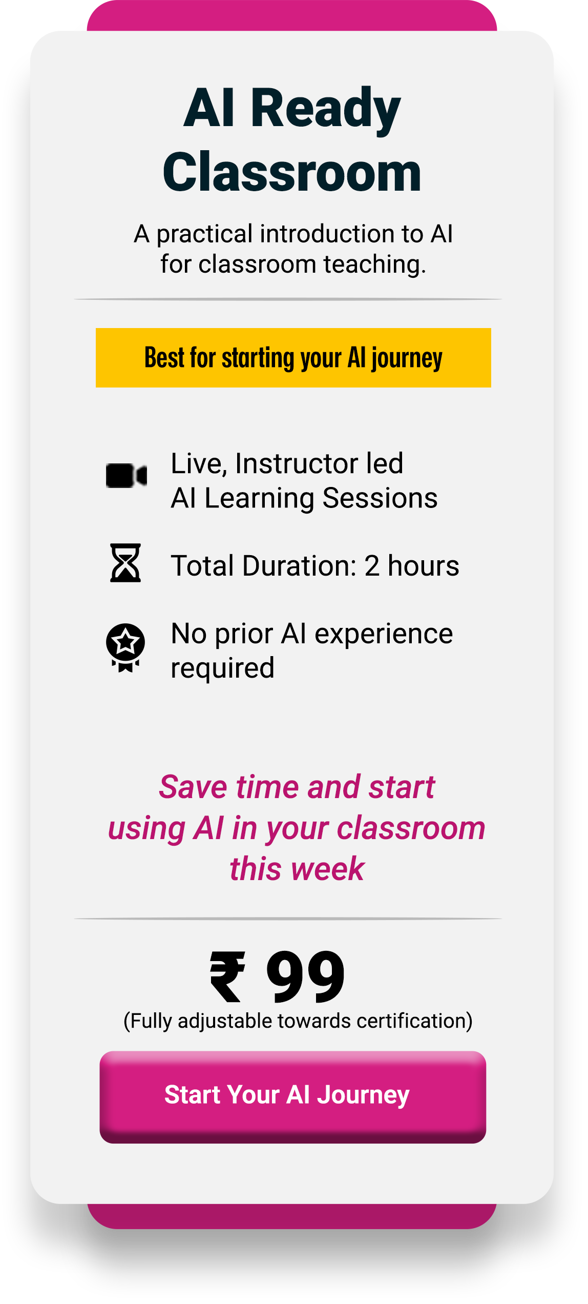 AI Ready Classroom - ₹99