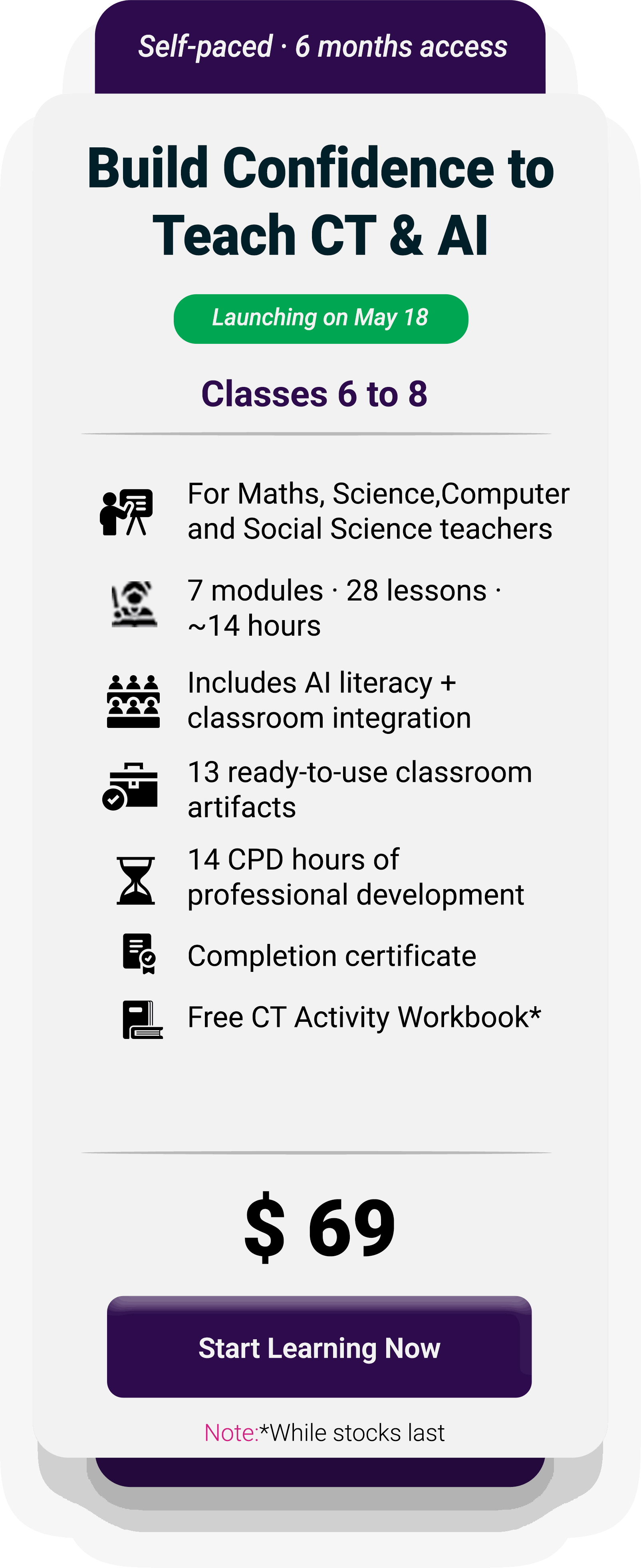 Build Confidence to Teach CT & AI (Classes 6-8)